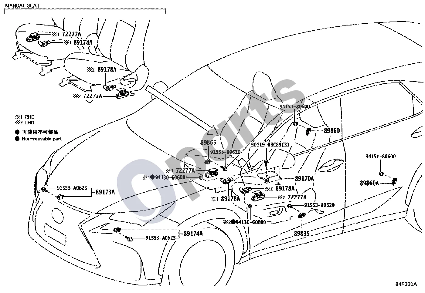 Lexus NX (2014–2021) Oro pagalvė schema – pozicija 89865: Durų šoninės oro pagalvės jutiklis, dešinys