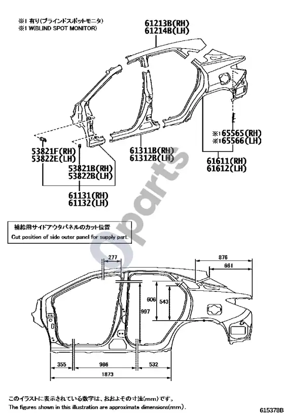 Lexus RX III lonžeronas – schema