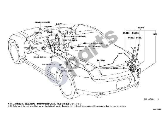 Lexus SC 430 antena – schema