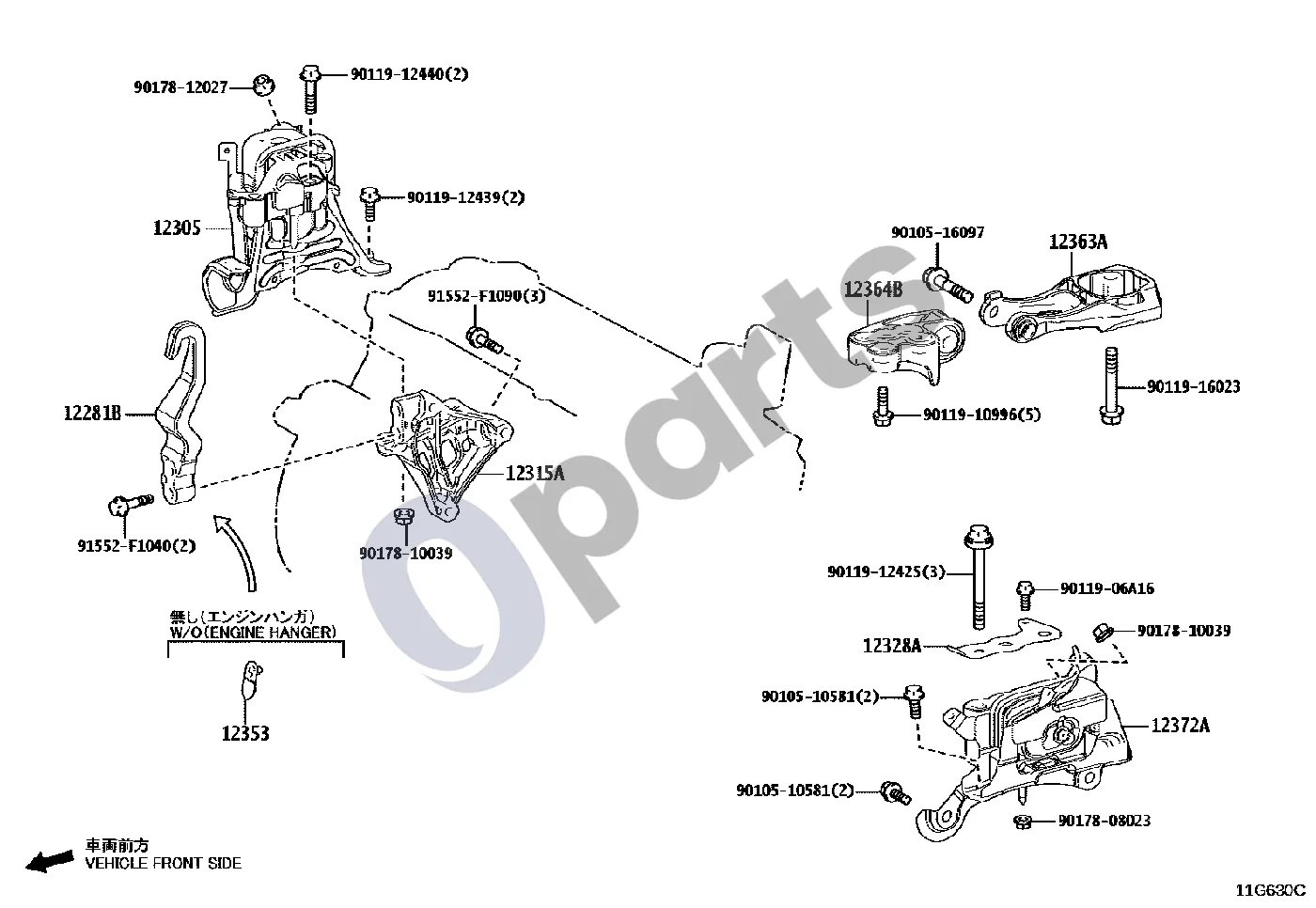 Lexus UX (2018–) Tvirtinimas (M20AFXS) schema – pozicija 12372A: Variklio atramos izoliatorius, kairys (skersiniam varikliui)