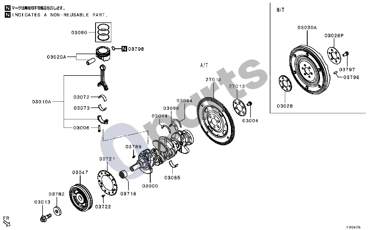 Mitsubishi Eclipse Visi schema – pozicija 03010A: Švaistiklio mazgas