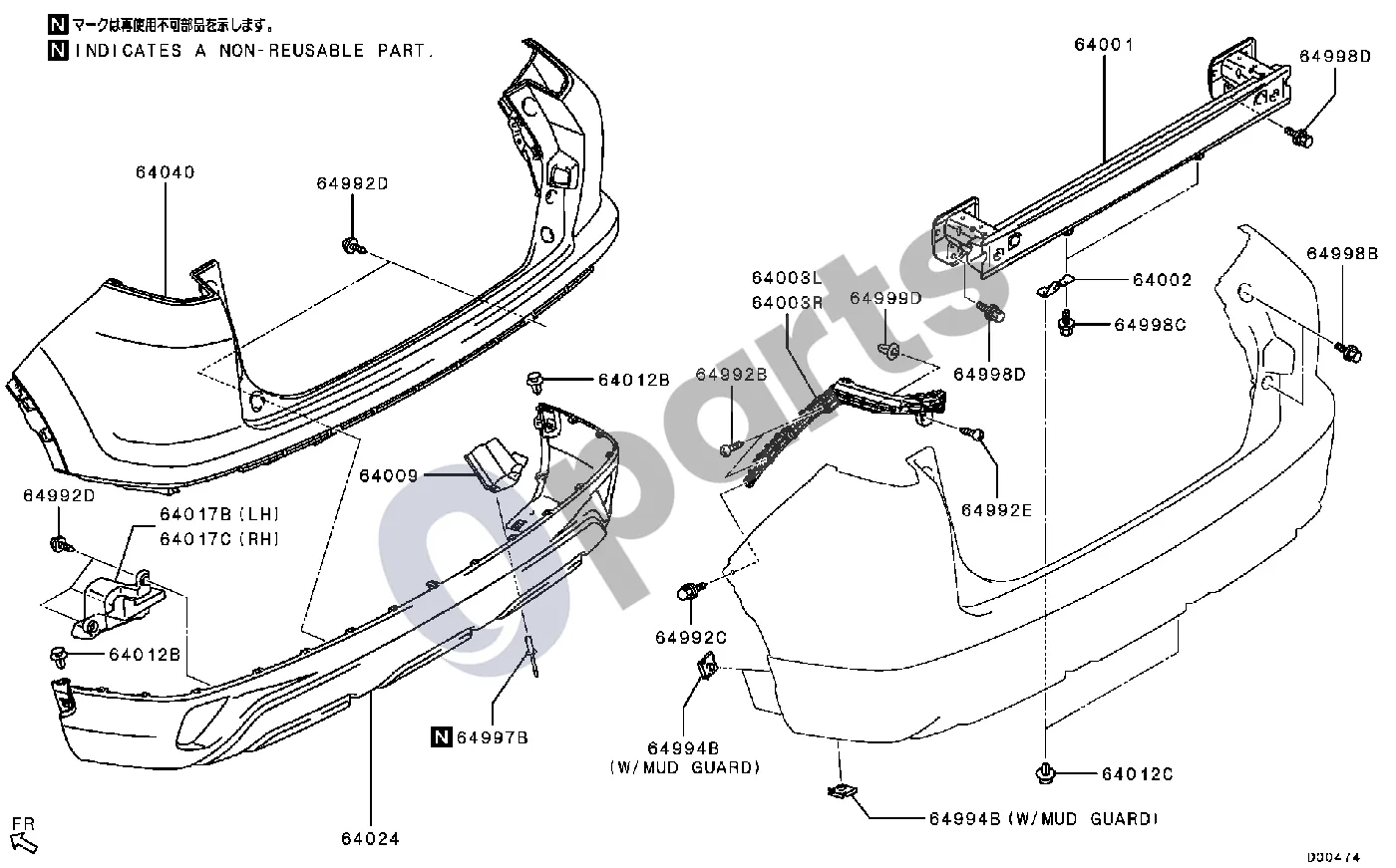 Mitsubishi Eclipse Visi schema – pozicija 64001: Sutvirtinimas, galinio bamperio