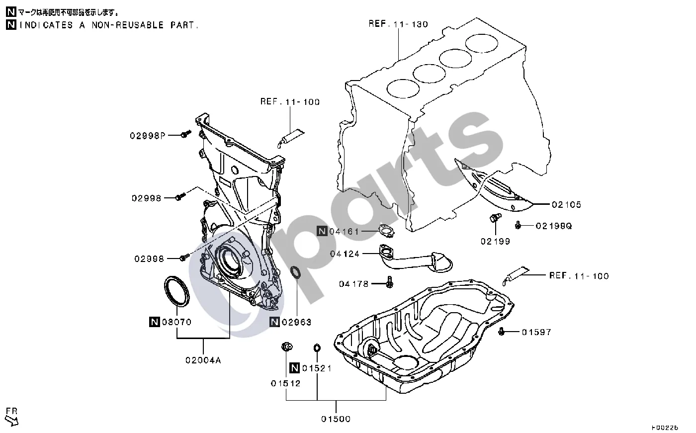 Mitsubishi Outlander (2007–2012) Visi schema – pozicija 02963: Paskirstymo grandinės dangčio sandarinimo žiedas