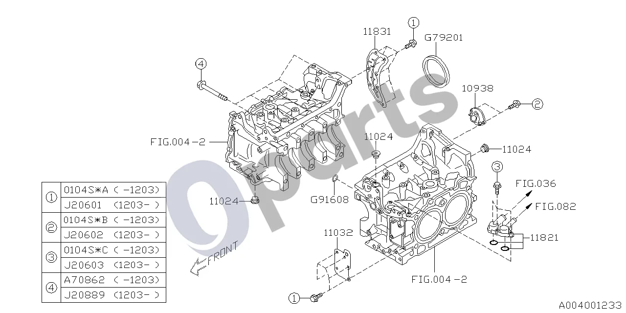 Subaru BRZ Sistema (20C) schema – pozicija 11821: PCV žarnos jungtis