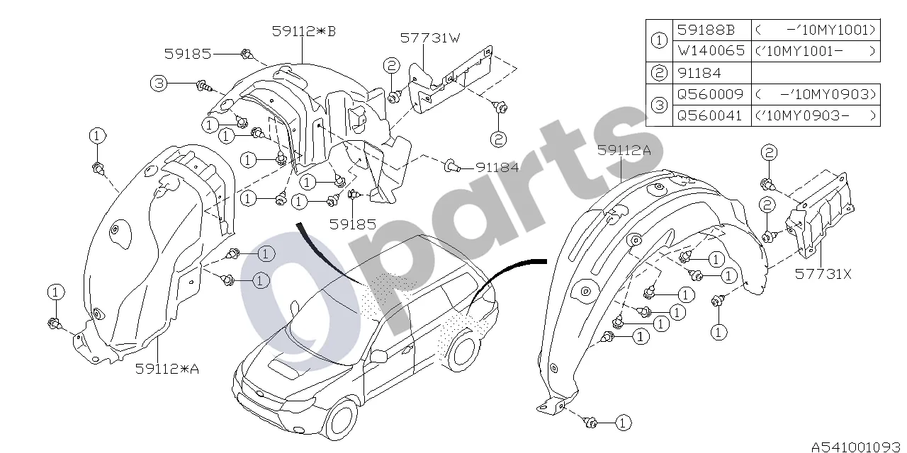 Subaru Forester SH (2008–2013) Galinis (204) schema – pozicija 57731W: Bamperio dangtis, šoninis galinis dešinys
