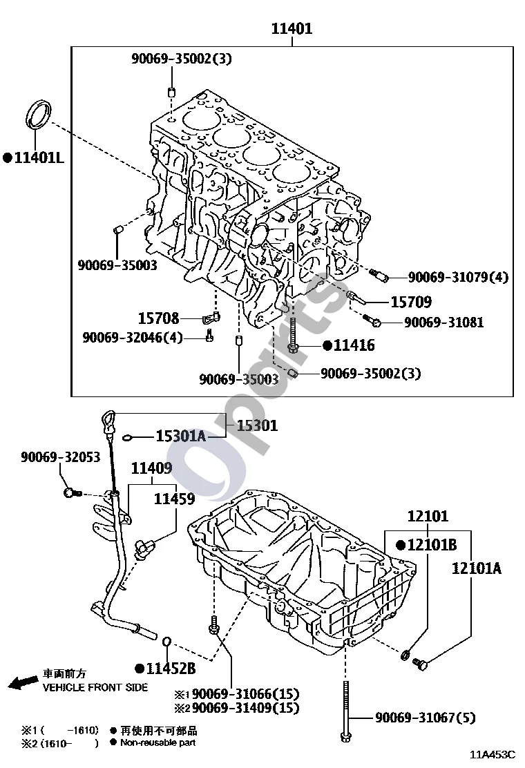 Toyota Auris E180 (2012–2018) Cilindrų blokas (1WW) schema – pozicija 11409: Kreipiamasis mazgas, tepalo lygio matuoklio