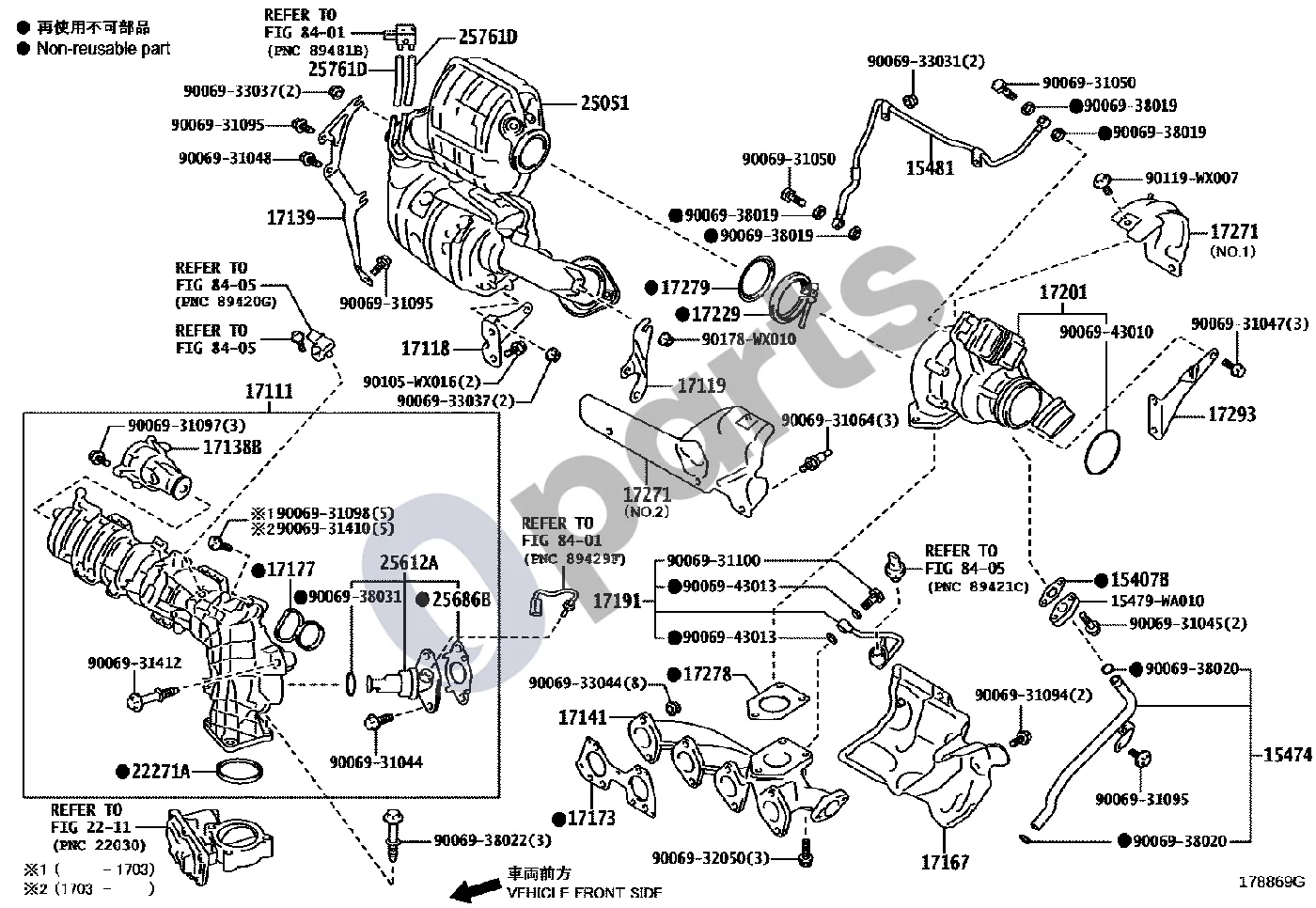 Toyota Auris E180 (2012–2018) Kolektorius (1WW) schema – pozicija 25612A: EGR vamzdis Nr. 2