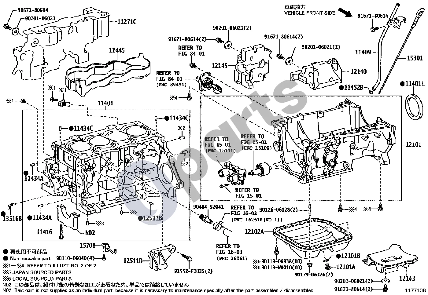 Toyota Auris E180 (2012–2018) Cilindrų blokas (1NDTV) schema – pozicija 11409: Kreipiamasis mazgas, tepalo lygio matuoklio