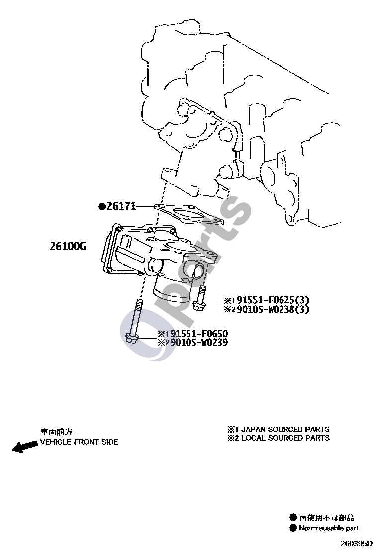 Toyota Auris E180 (2012–2018) Venturi vamzdis (1NDTV) schema – pozicija 26171: Tarpiklis, Venturi vamzdis