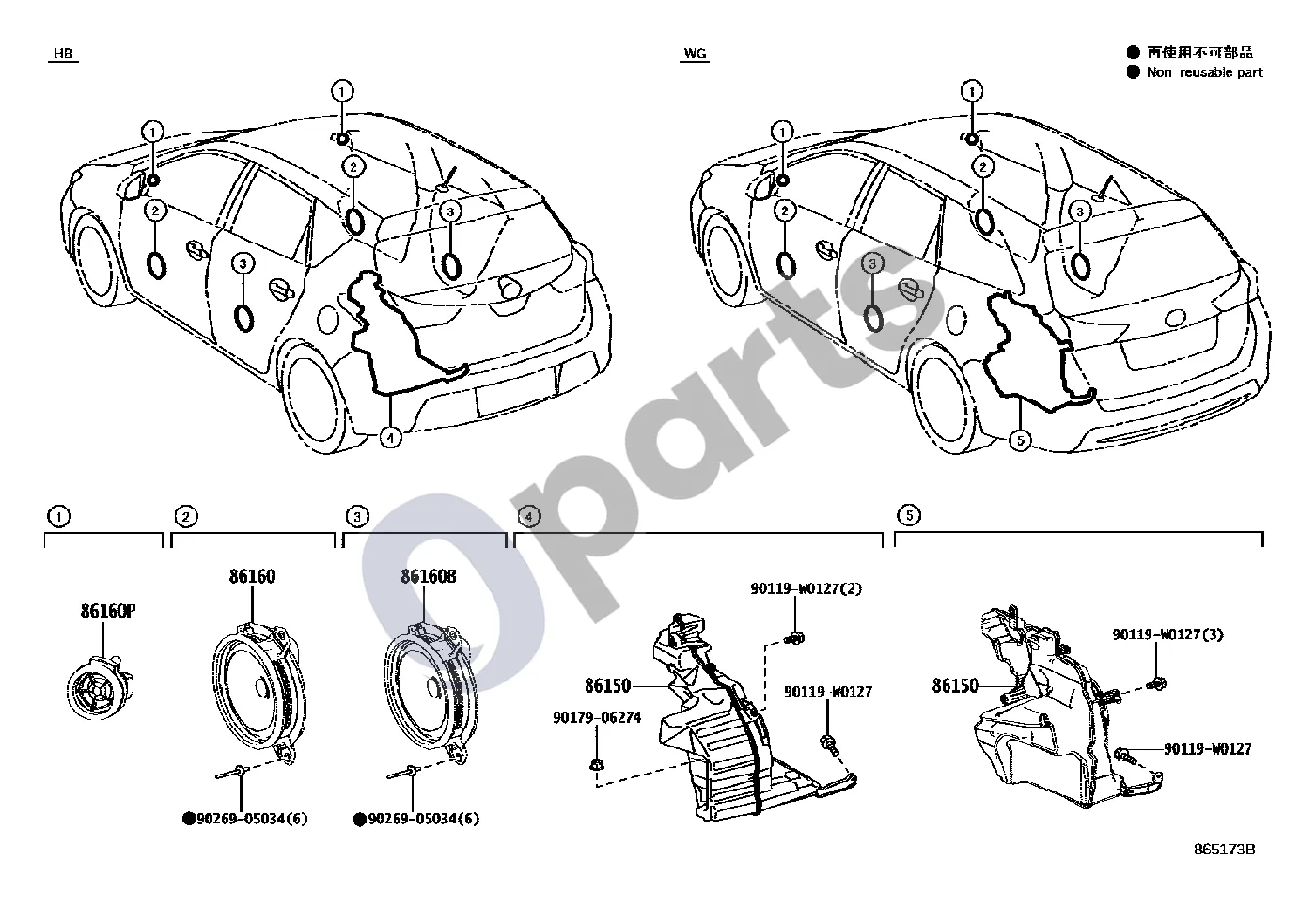 Toyota Auris E180 (2012–2018) Garsiakalbis schema – pozicija 86160: Priekinis garsiakalbis Nr. 1