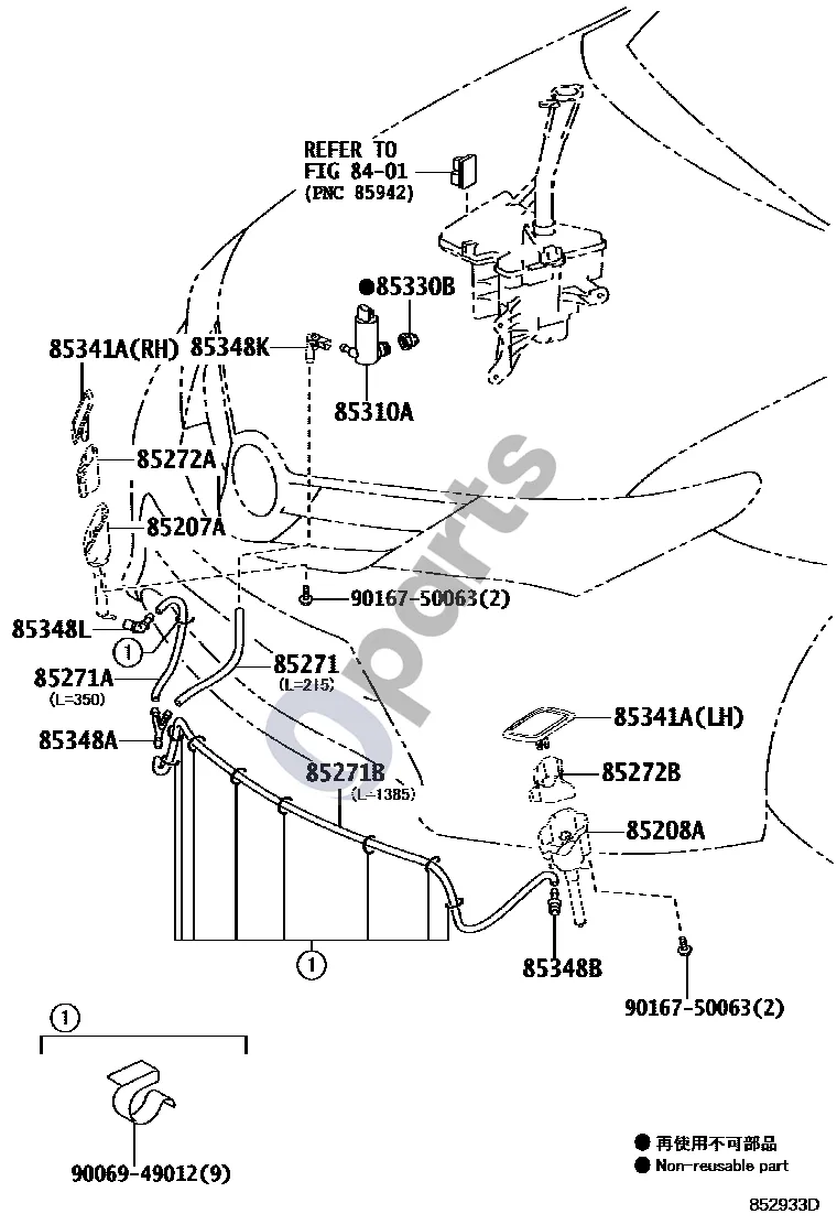 Toyota Auris E180 (2012–2018) Žibintų plovimo sistema schema – pozicija 85271A: Žarna, priekinių žibintų plovimo, Nr.2