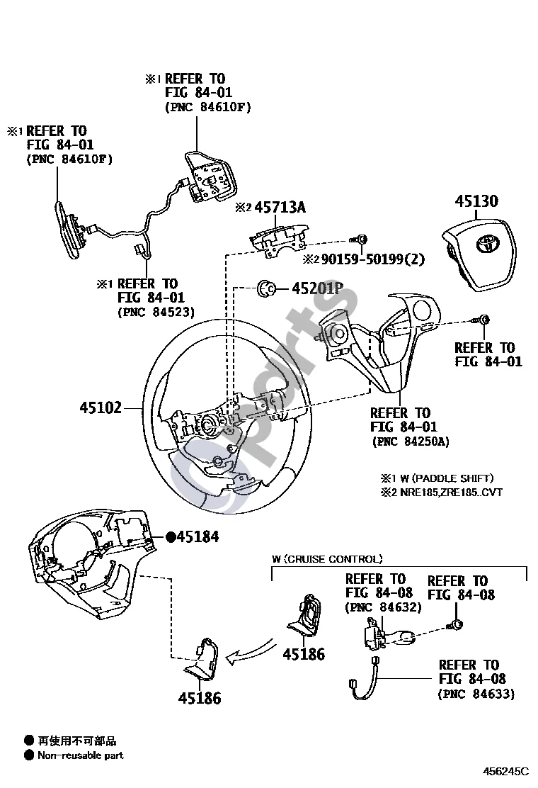 Toyota Auris E180 (2012–2018) Vairas schema – pozicija 45186: Dangtelis, vairo rato apatinis, Nr. 2
