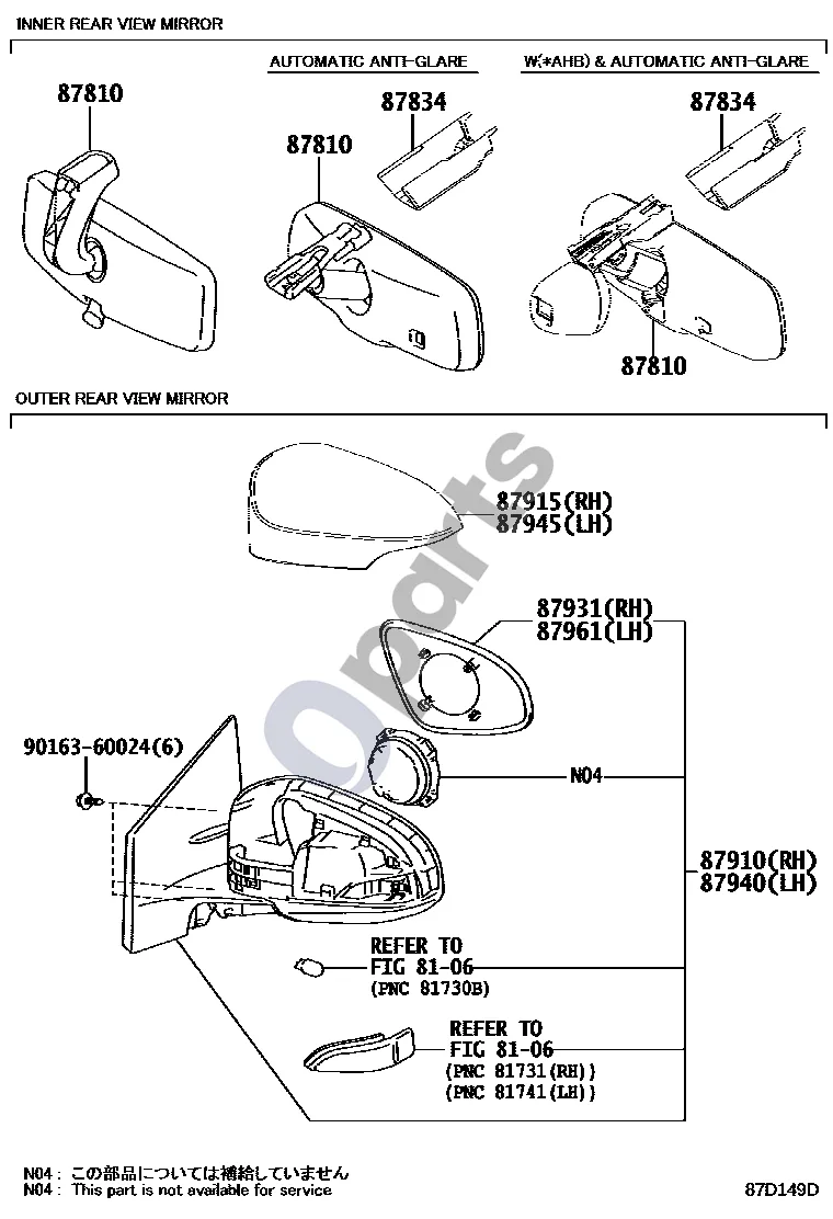 Toyota Auris E180 (2012–2018) Veidrodis schema – pozicija 87810: Vidinio galinio vaizdo veidrodžio mazgas