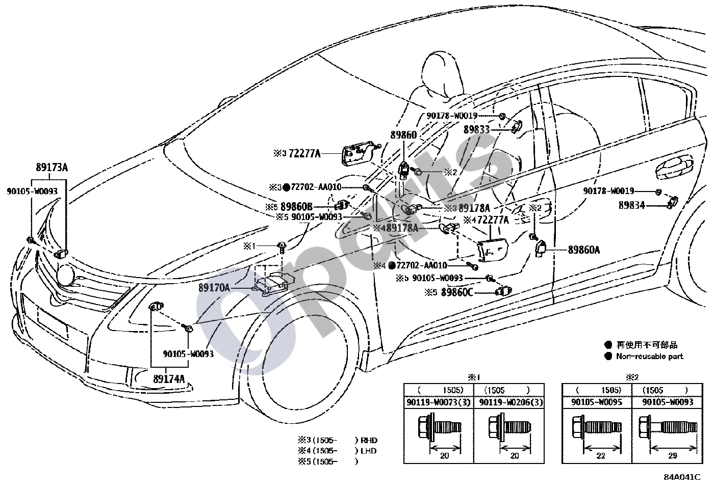 Toyota Avensis T270 (2009–2012) Oro pagalvė schema – pozicija 89860: Šoninės oro pagalvės jutiklio mazgas, dešinys