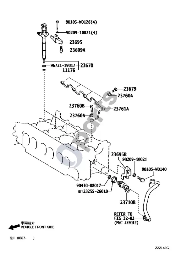 Toyota Corolla E140 E150 purkštukas – schema