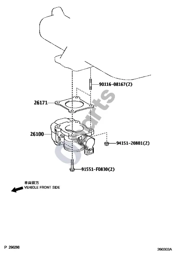 Toyota Corolla E140 E150 venturi vamzdis – schema