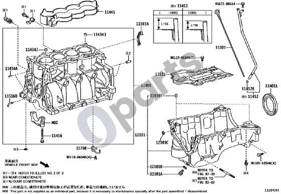 Toyota Corolla E140 E150 cilindrų blokas – schema