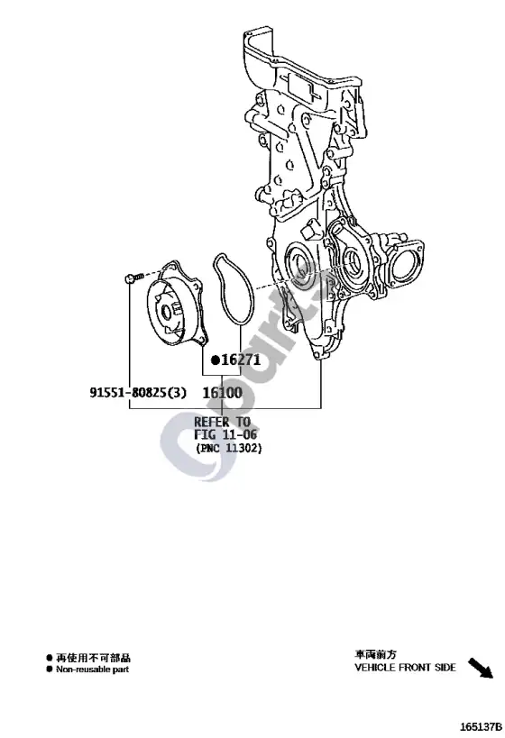 Toyota Corolla E160 E170 vandens siurblys – schema