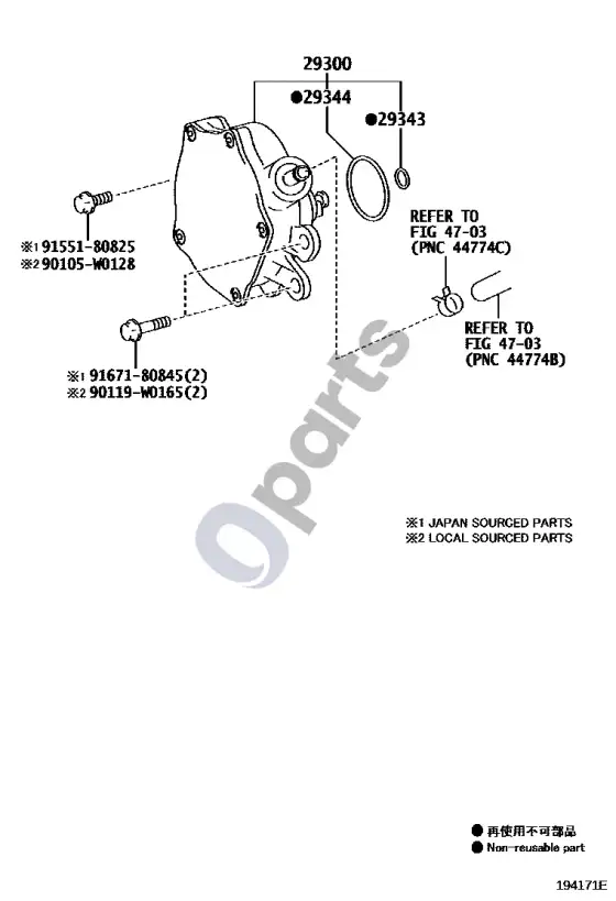 Toyota Corolla E160 E170 vakuuminis siurblys – schema