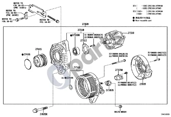 Toyota Corolla E160 E170 generatorius – schema