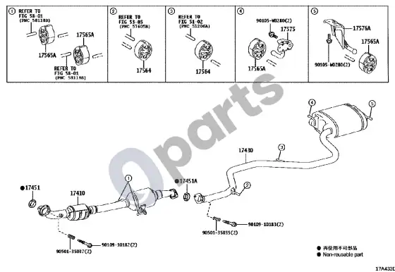 Toyota Corolla E160 E170 išmetimo vamzdis – schema