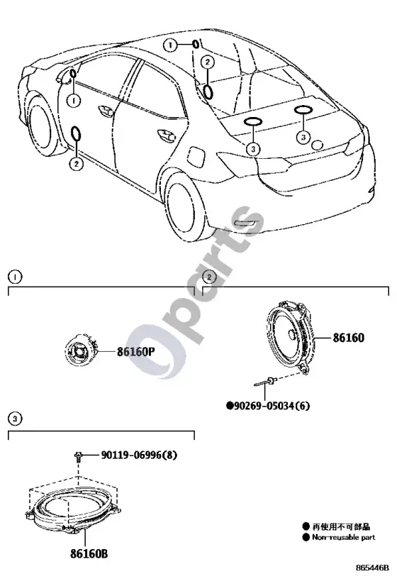 Toyota Corolla E160 E170 garsiakalbis – schema