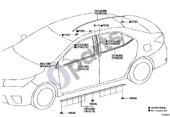 Toyota Corolla E160 E170 šoninis lipdelis – schema