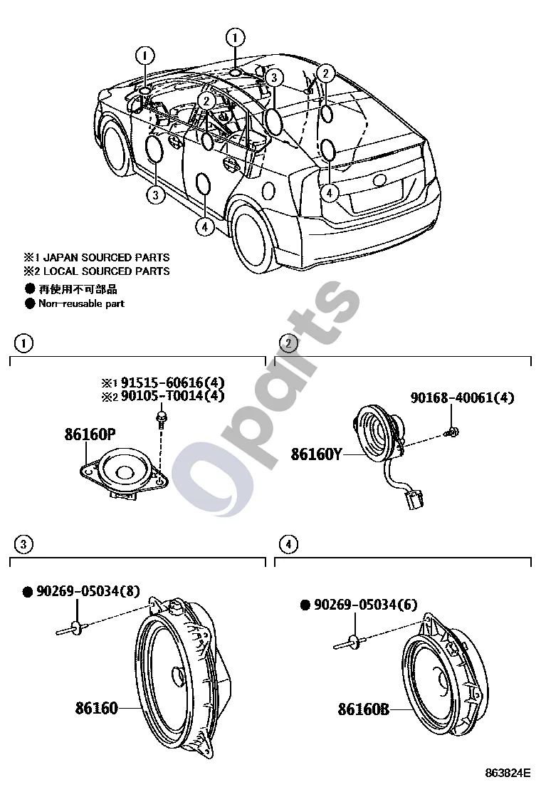 Toyota Prius (XW30) (2009–2015) Garsiakalbis schema – pozicija 86160: Priekinis garsiakalbis Nr. 1