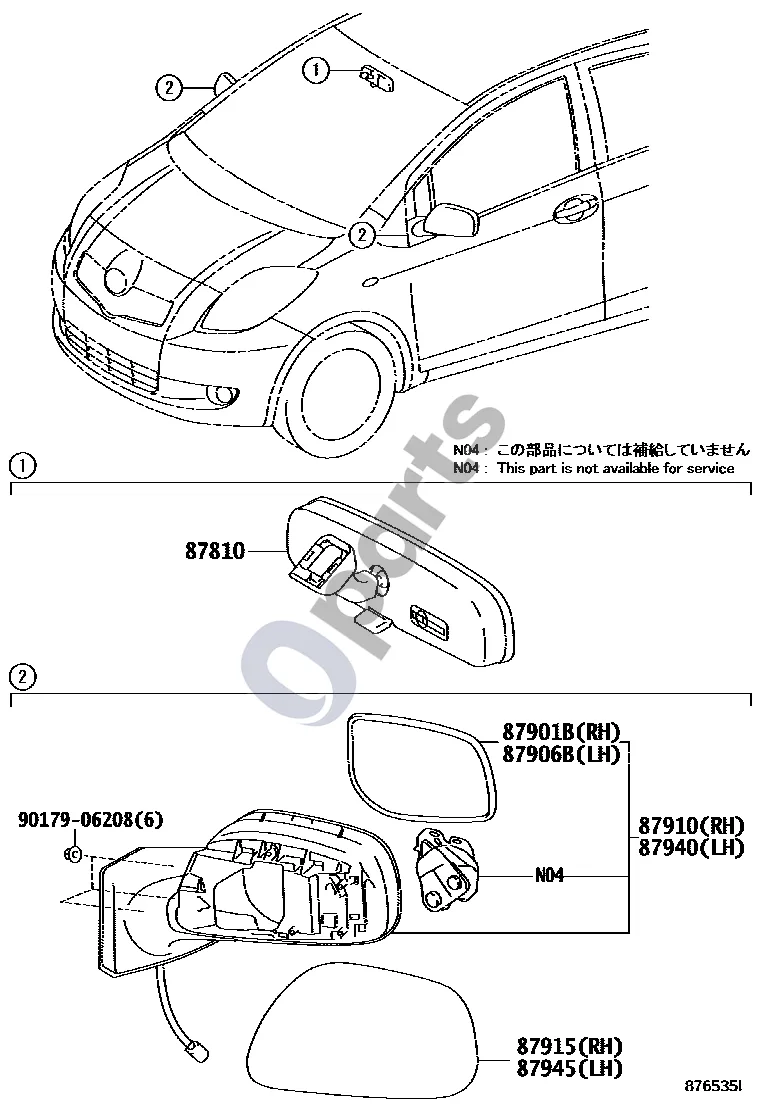 Toyota Yaris (2006–2011) Veidrodis schema – pozicija 87945: Išorinio veidrodėlio dangtelis, kairys