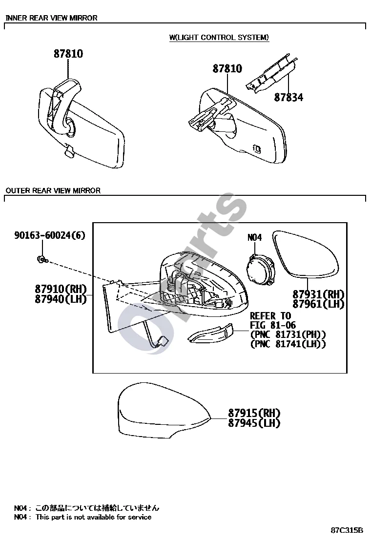 Toyota Yaris (2012–2014) Veidrodis schema – pozicija 87961: Išorinis veidrodis, kairys
