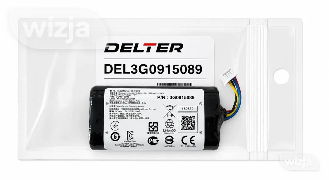 3G0915089 SOS eCall baterija Telematic akumuliatorius VW Audi Seat Skoda